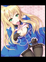 咥えゴム