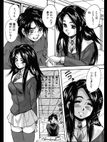 提供元URLから　他のエロ漫画が手にはいります。_246