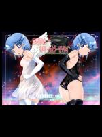 [駄猫屋愚猫屋] ももかん クリームピーチパイ (ケロロ軍曹)