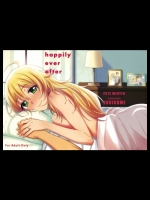 happily ever after_3
