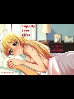 [庵組] happily ever after (アイドルマスター)