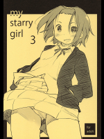MY STARRY GIRL 3