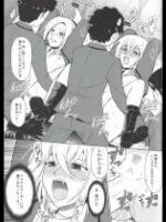 ｙ025世界の壊滅で校内集団輪姦…