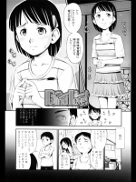 20120618010103