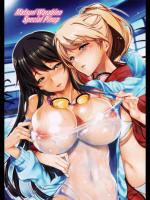 究極にハイクオリティな二次エロ限定ピンナップスレ その1