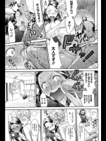 保存せざるをえなかったお気に入りの二次エロ画像 part210 その2