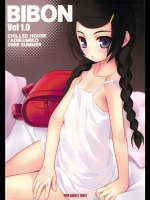 BIBON VOL 1.0