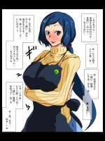 【背徳淫鬱】二次画像CG詰め合わせ173