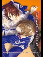 あおぎりさんの不二×菊丸の青春ＢＬ作品です。キスから始まる純愛ラブストーリーになります。【テニスの王子様 同人誌・エロ漫画】