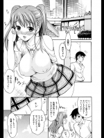 ノーパンでデートする変態カップル。やっぱり町中でも注目されて我慢できずに野外ファック!【いーむす・アキ 同人誌・エロ漫画】