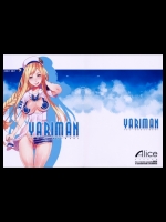 [ありすの宝箱 (水龍敬)] YARIMAN (ARIA)