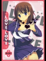 LOVE X LOVE (ラブプラス)