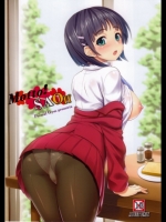 ソードアート・オンライン Motto! SAOff [Primal_Gym(河瀬セイキ)]_2