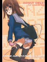 [ponz.info (ぽん酢)] PONZ ART WORKS VOL.4 (オリジナル)