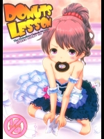 DONUTS LESSON          