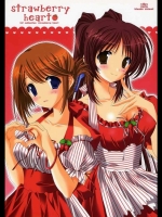 strawberry heart_2