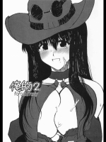 77_1441