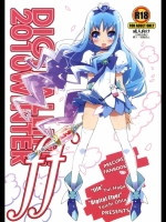 DIGITALLIFE2010WINTERff_5