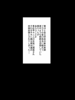 オッパイマンコでチンポミルク射してね♪