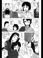 さくらデモクラシー！ 第肆話_4