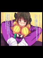 【背徳淫鬱】二次画像CG詰め合わせ405