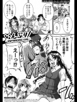 いんぷり2@とんのすけ