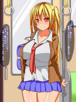 生意気なJKを監禁レイプして薬漬けにした