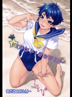 (サンクリ2015 Summer) [流弾屋 (BANG-YOU)] ド! ドント! タッチミー (Tokyo 7th シスターズ)