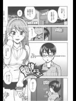 勉強しようよ！