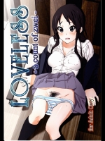 LOVELESS-acountofzwei-_5