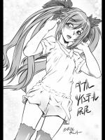 [ハイパーピンチ] ダブルツインテール尻尾