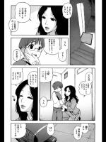 [甚六]バニーママ