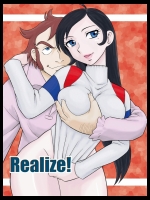 Realize! (エウレカセブン)_3
