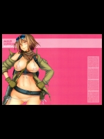 [朝木blog出張所(朝木貴行)] MILD LUNCH