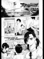 アイヒホルニア_10