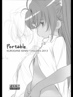 [VOLUTES] portable (のんのんびより)