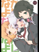 30_30501 差し替え