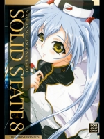 SOLID STATE 8 (機動戦艦ナデシコ)_2
