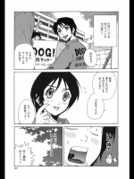 ハイティーンンロード