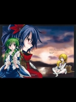 [あんずの木] いとやむごとなし