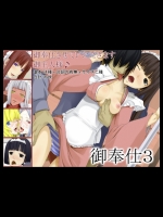 midnight201404050958