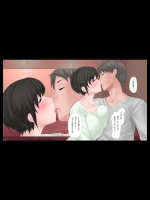 【背徳淫鬱】二次画像CG詰め合わせ272