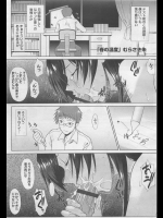 [むらさき朱] 春の温度