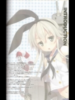 艦隊これくしょん_129