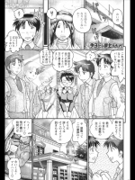 201209140930.zip_2