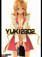YUKI2202