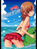 [Aspergillus] Summer Of Love (とある魔術の禁書目録)