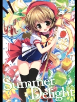 [すたーだすとくれいどる]Summer Delight (ひだまりスケッチ)