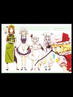 [ビタミンごはん] Peppermint Ginger_2