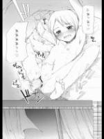 y018これは…この状況は…m016